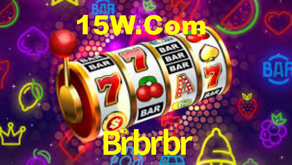 Brbrbr App Interface